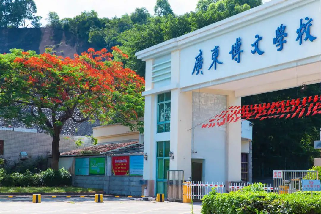 两年后回访广东博文学校：从“古板基建”到“智能守护”，这些细节被袒露！