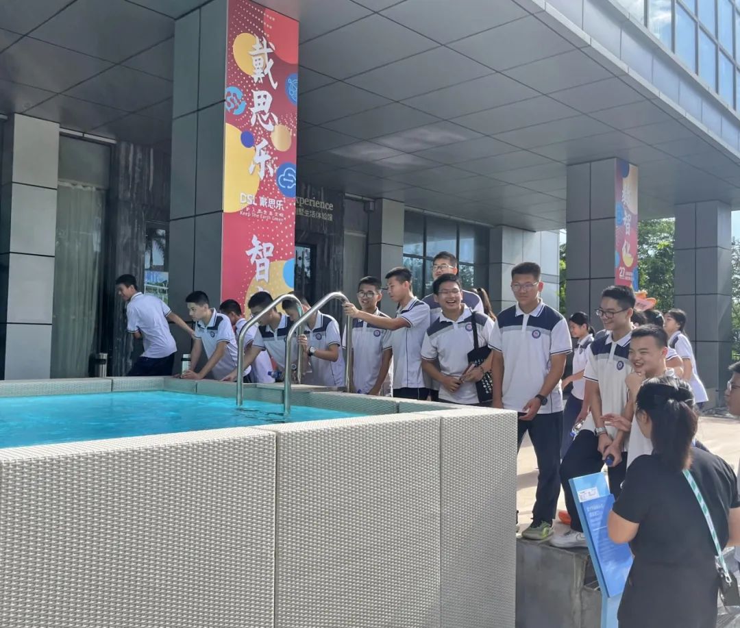 新葡的京集团350vip8888(中国)有限公司官网