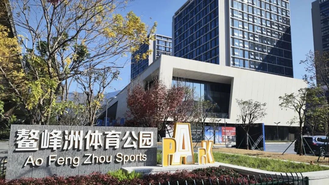 新葡的京集团350vip8888(中国)有限公司官网