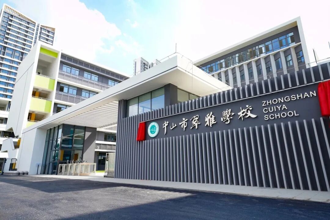 新葡的京集团350vip8888(中国)有限公司官网