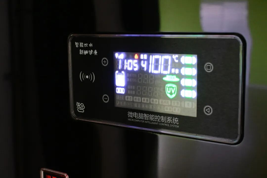 新葡的京集团350vip8888(中国)有限公司官网