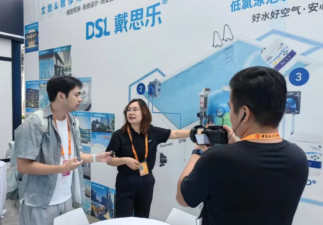 新葡的京集团350vip8888(中国)有限公司官网