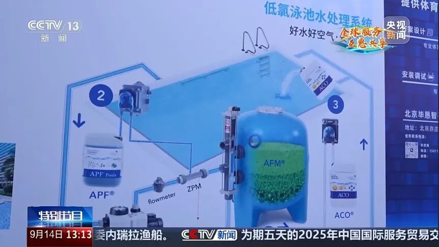 新葡的京集团350vip8888(中国)有限公司官网