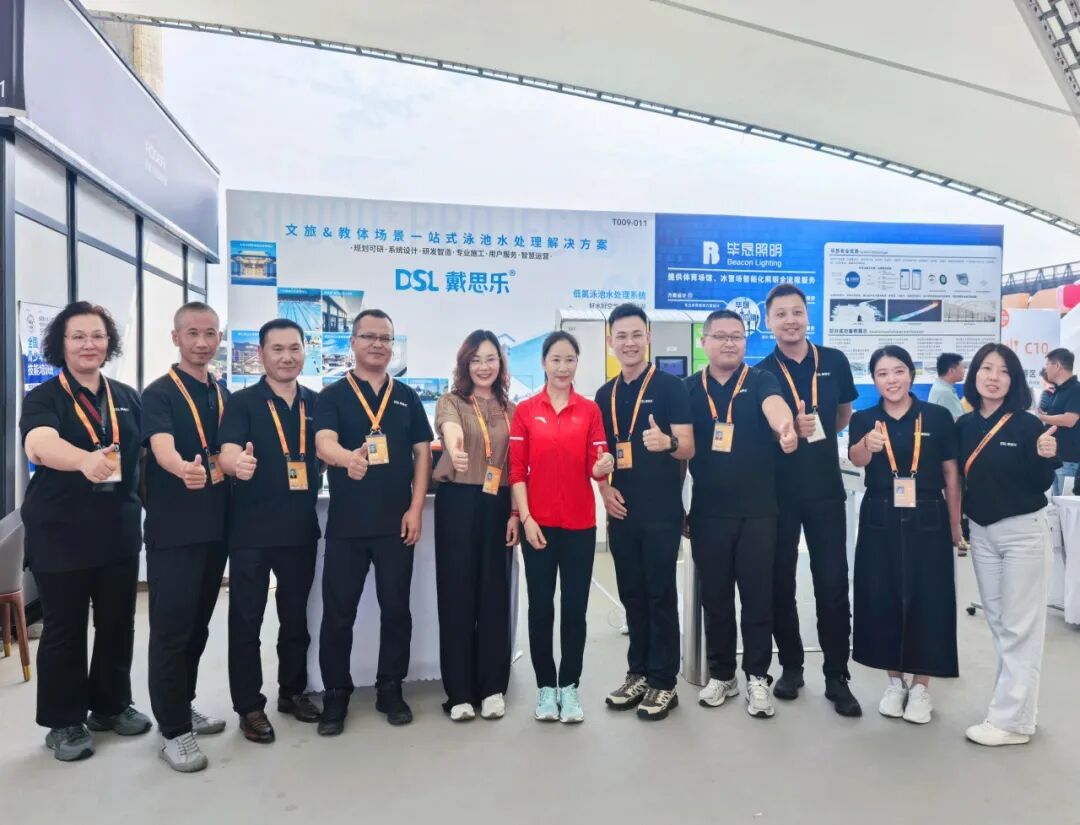 新葡的京集团350vip8888(中国)有限公司官网