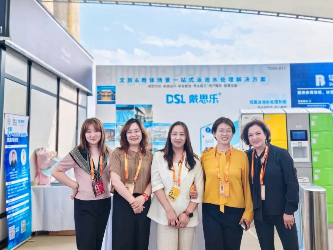 新葡的京集团350vip8888(中国)有限公司官网