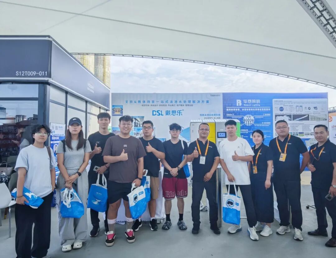 新葡的京集团350vip8888(中国)有限公司官网