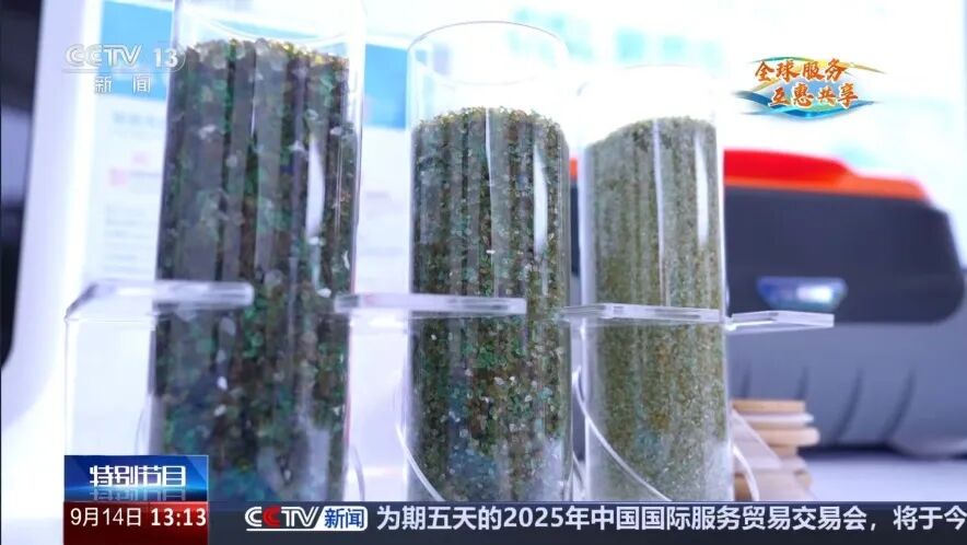 新葡的京集团350vip8888(中国)有限公司官网