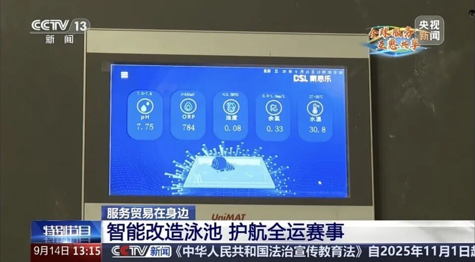 新葡的京集团350vip8888(中国)有限公司官网