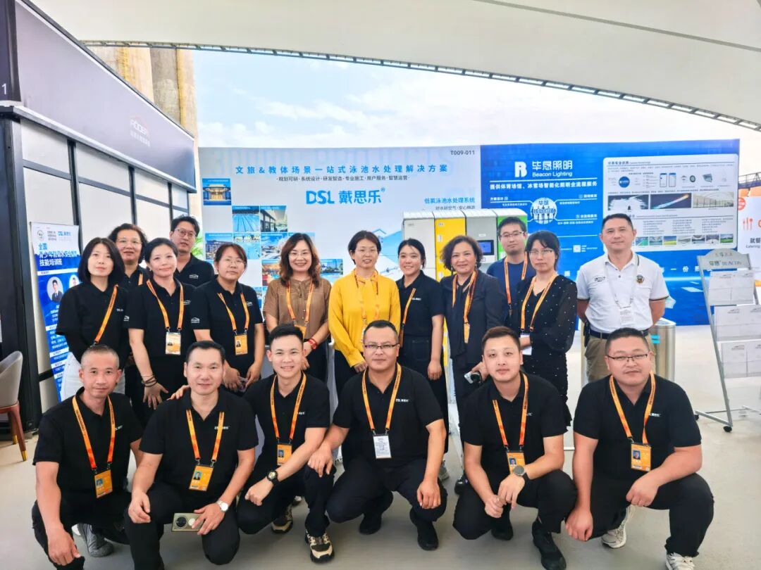 新葡的京集团350vip8888(中国)有限公司官网