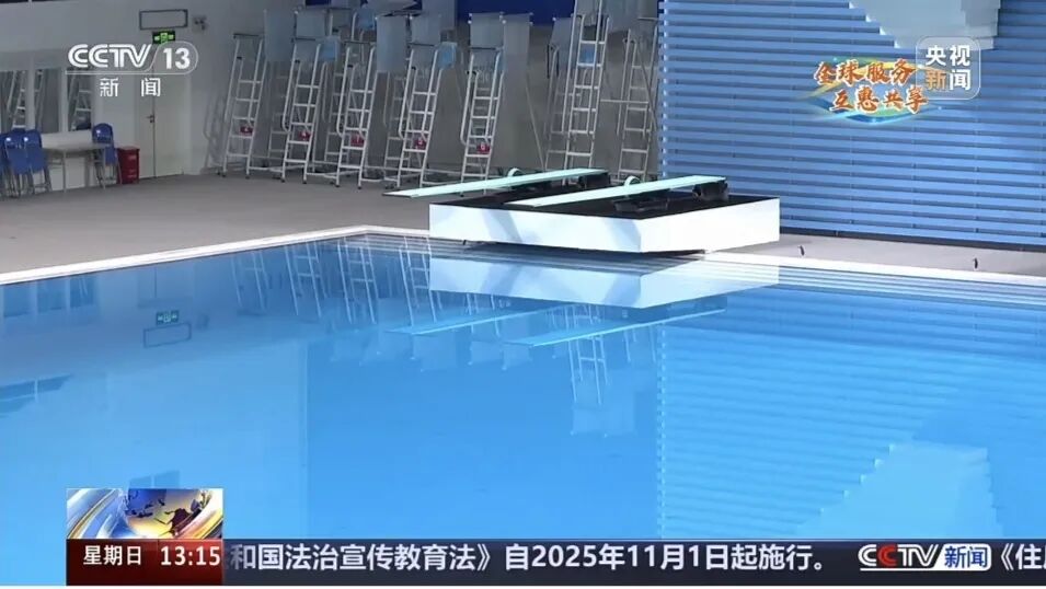 新葡的京集团350vip8888(中国)有限公司官网