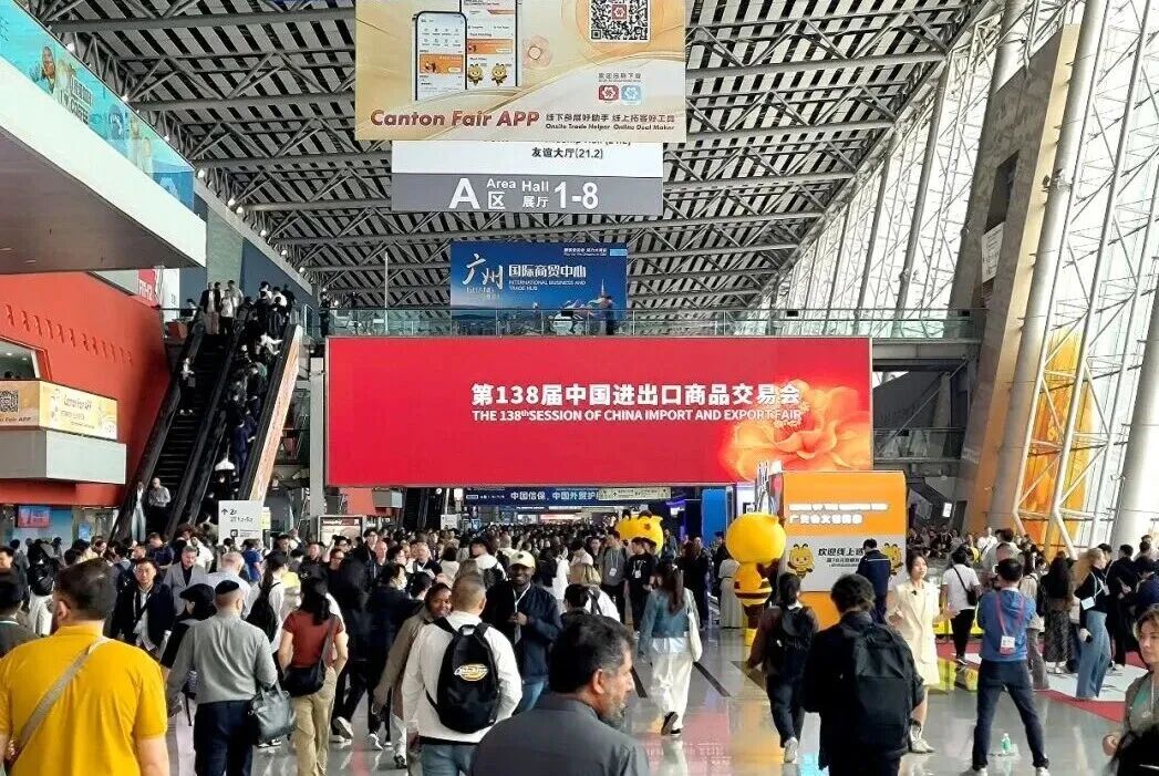 戴思乐秋交会,戴思乐广交会,戴思乐集团秋交会