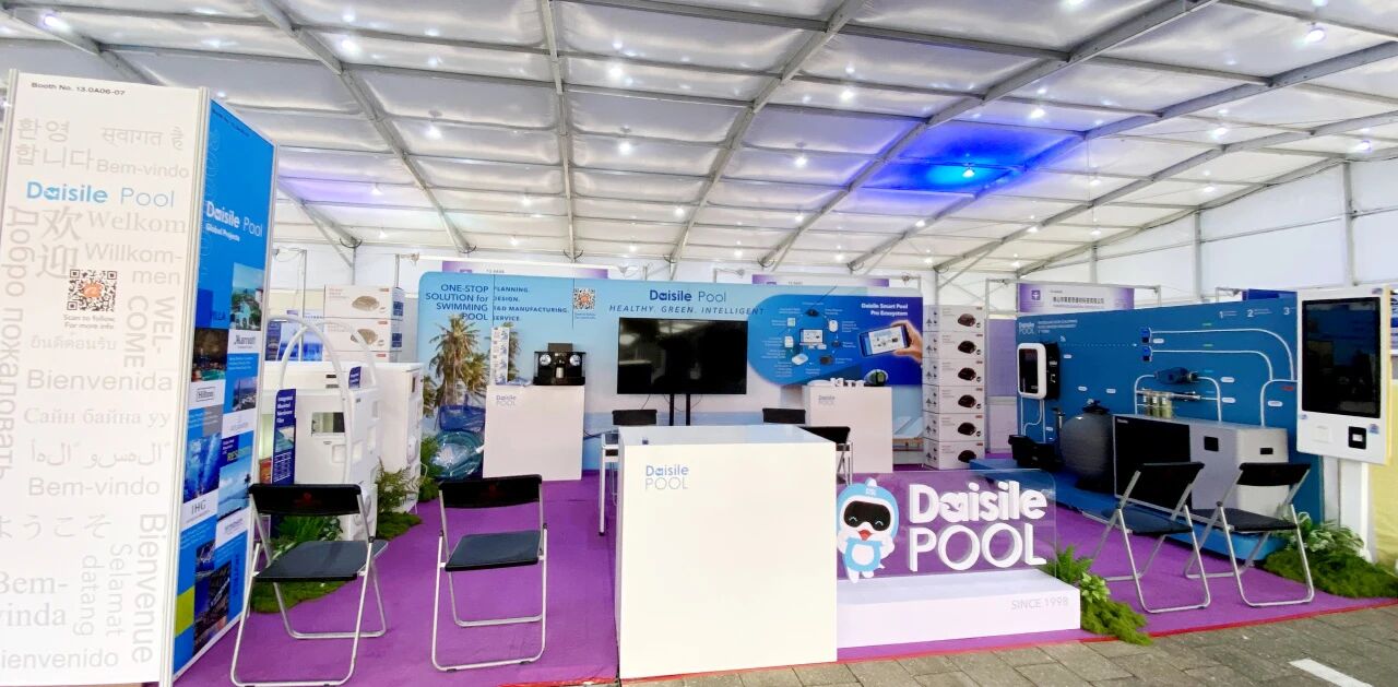 新葡的京集团350vip8888(中国)有限公司官网