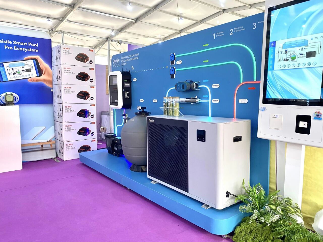 新葡的京集团350vip8888(中国)有限公司官网