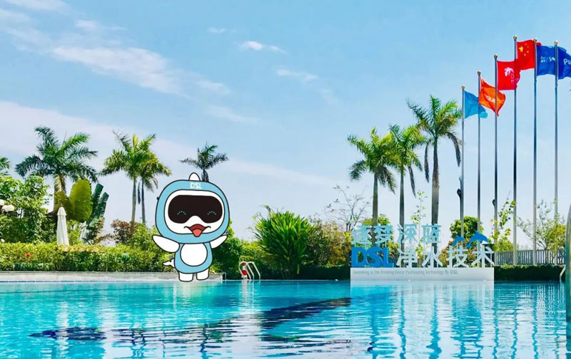 新葡的京集团350vip8888(中国)有限公司官网