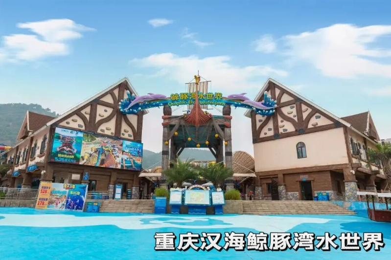 新葡的京集团350vip8888(中国)有限公司官网