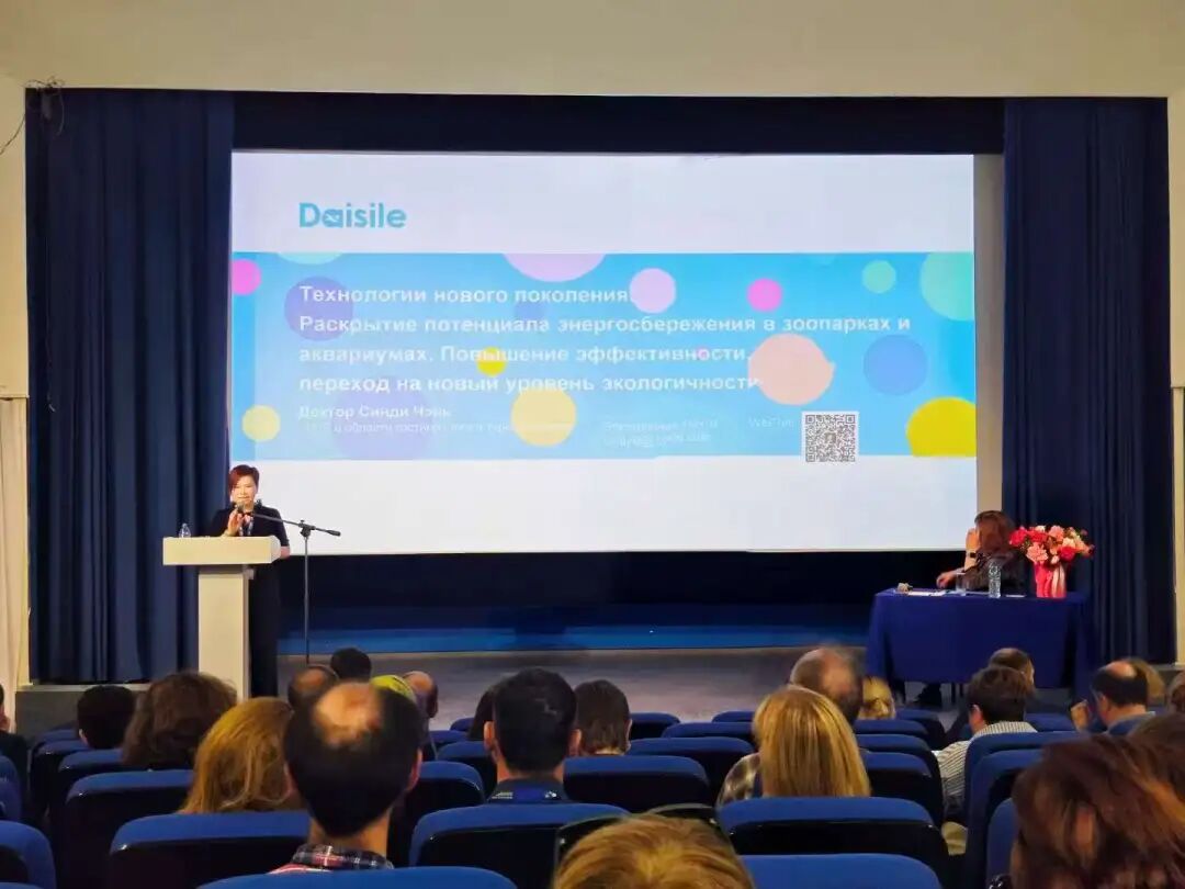 新葡的京集团350vip8888(中国)有限公司官网