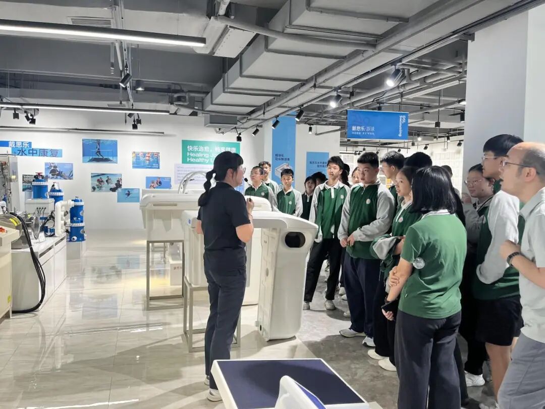 新葡的京集团350vip8888(中国)有限公司官网