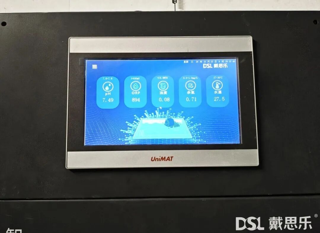 新葡的京集团350vip8888(中国)有限公司官网