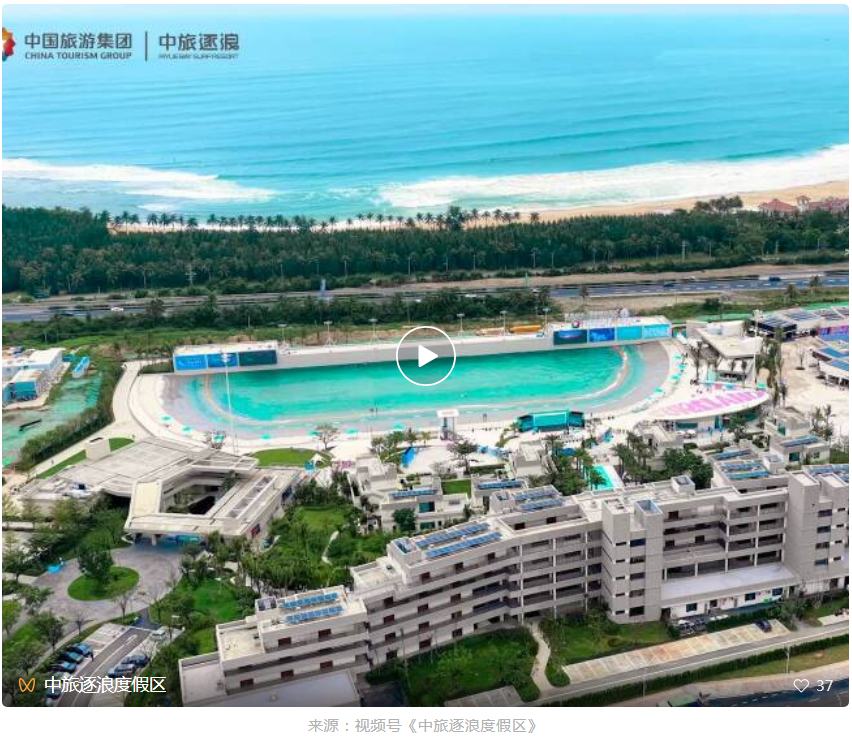 新葡的京集团350vip8888(中国)有限公司官网