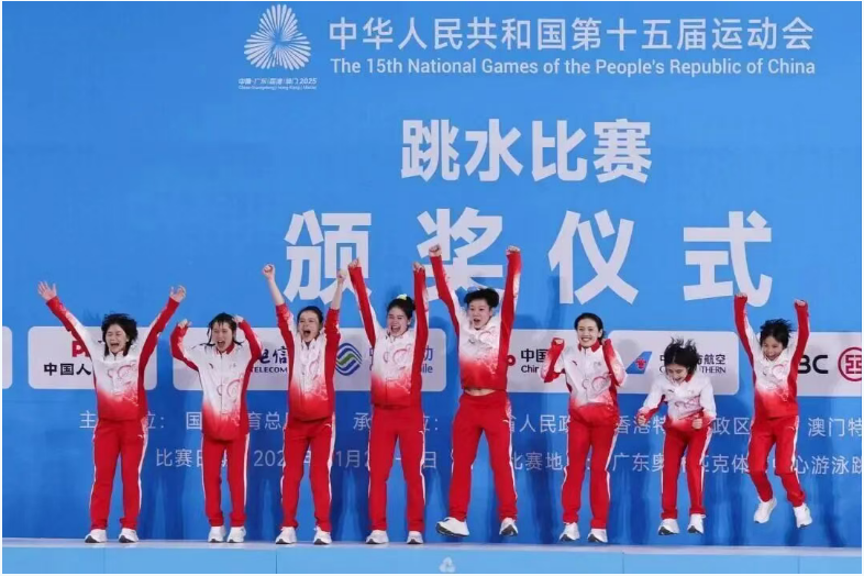 新葡的京集团350vip8888(中国)有限公司官网