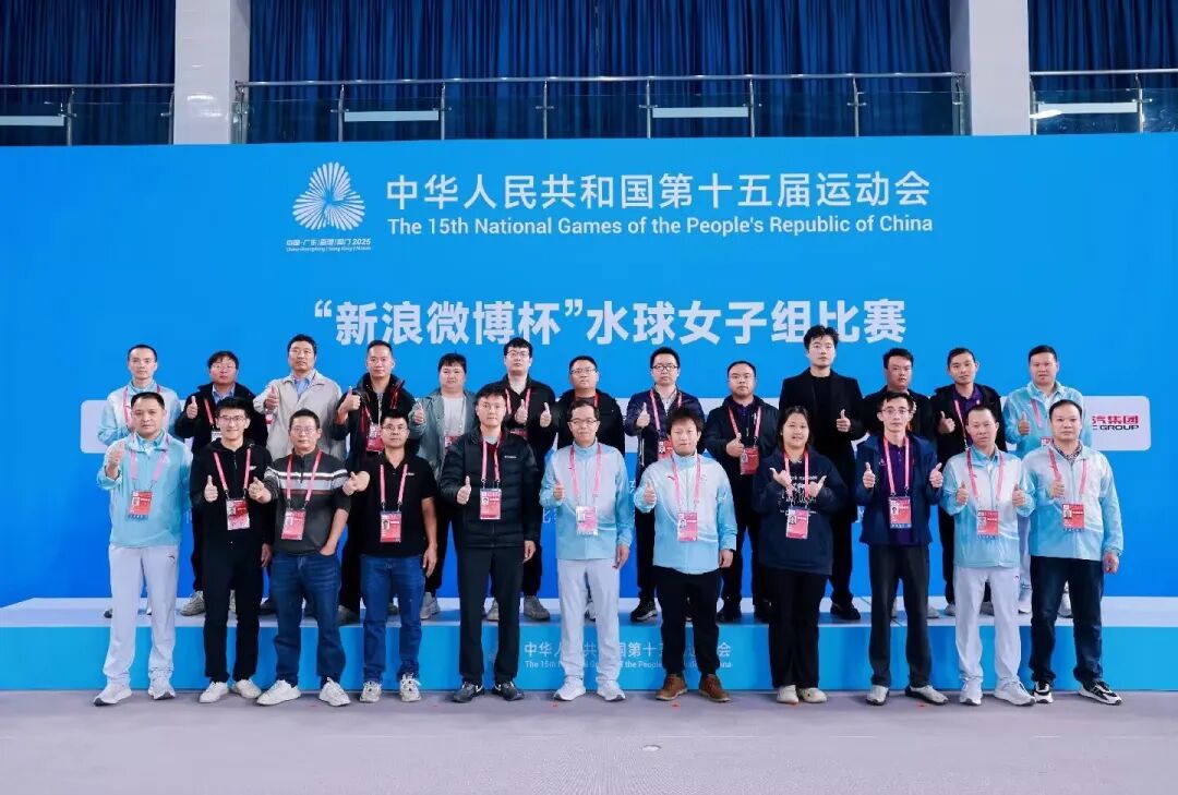 新葡的京集团350vip8888(中国)有限公司官网